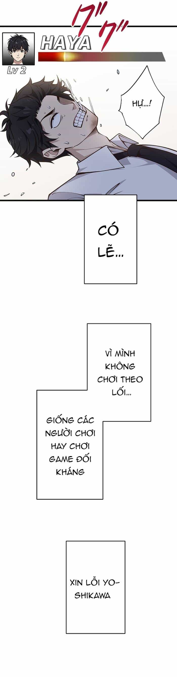 Kakusei Kaku Gamer No Genjitsu Kouryaku - Chương 3 - ảnh 35