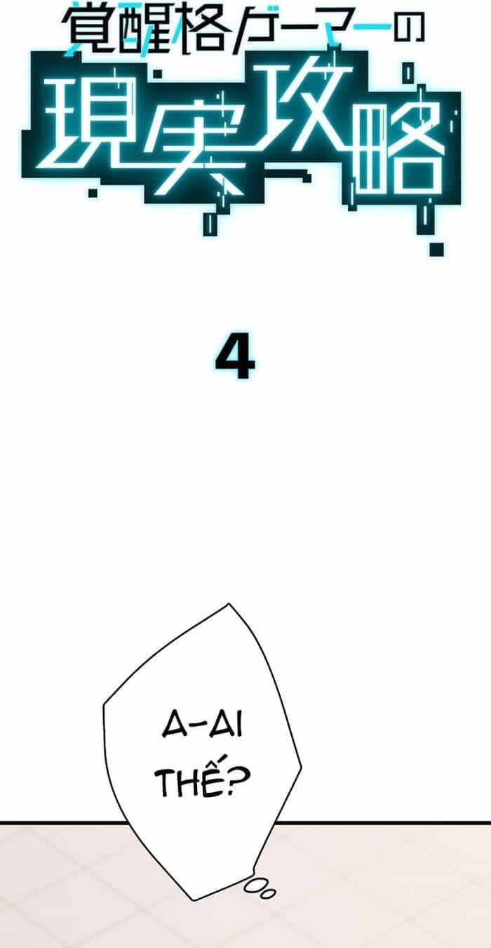 Kakusei Kaku Gamer No Genjitsu Kouryaku - Chương 4 - ảnh 10
