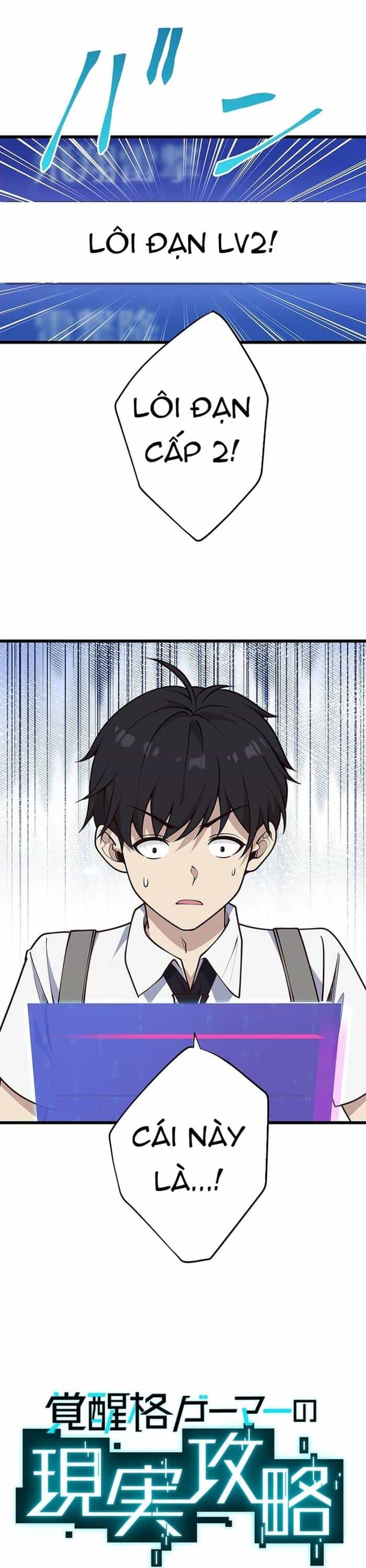 Kakusei Kaku Gamer No Genjitsu Kouryaku - Chương 6 - ảnh 5