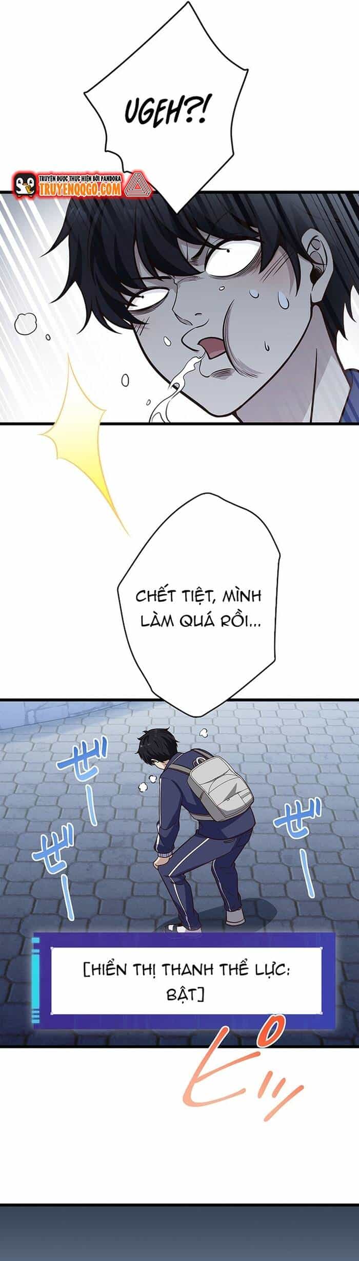 Kakusei Kaku Gamer No Genjitsu Kouryaku - Chương 6 - ảnh 51