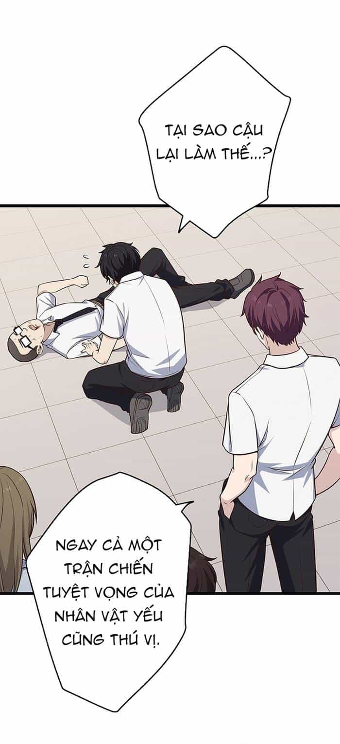 Kakusei Kaku Gamer No Genjitsu Kouryaku - Chương 7 - ảnh 41