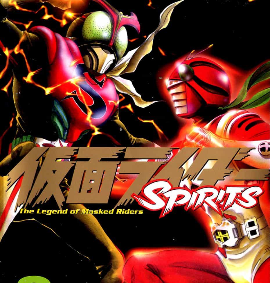 Kamen Rider Spirits - Chuong 46 - ảnh 3
