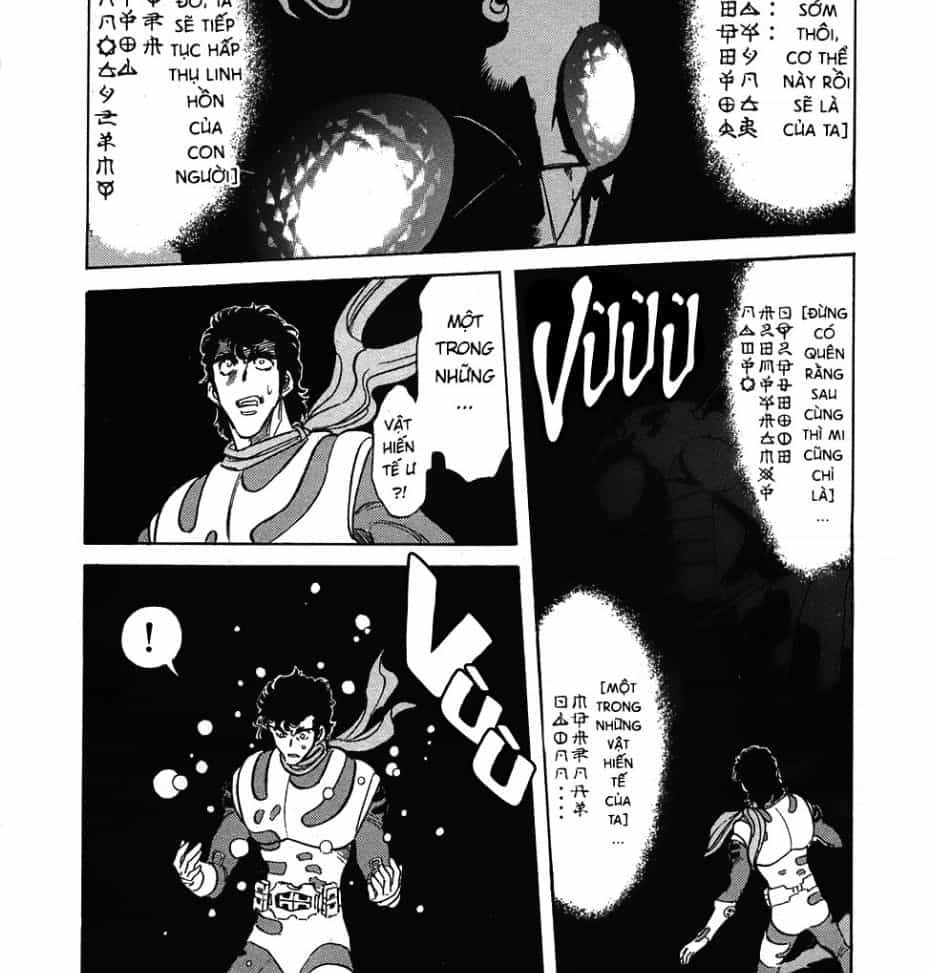 Kamen Rider Spirits - Chuong 47 - ảnh 7