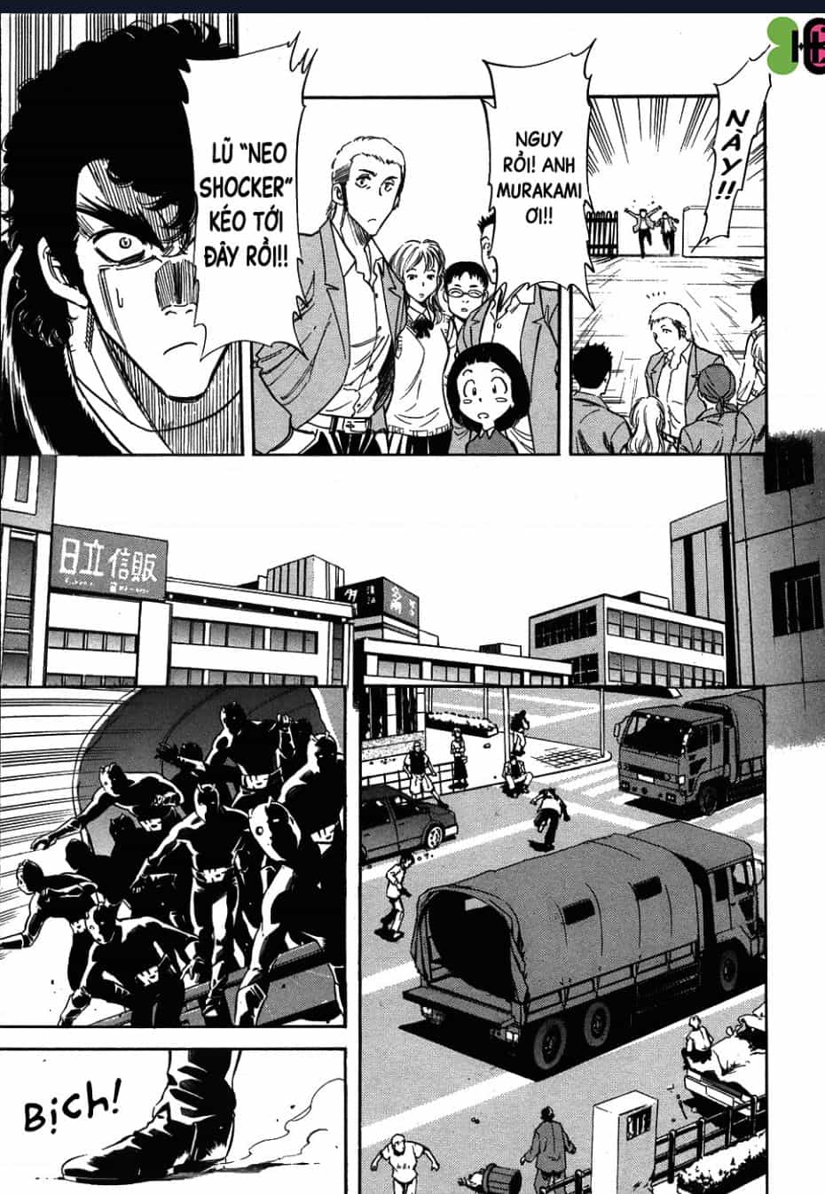 Kamen Rider Spirits - Chuong 52 - ảnh 5