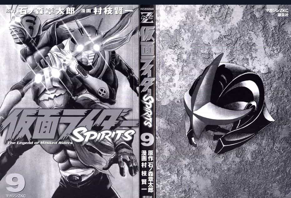 Kamen Rider Spirits - Chuong 54 - ảnh 3