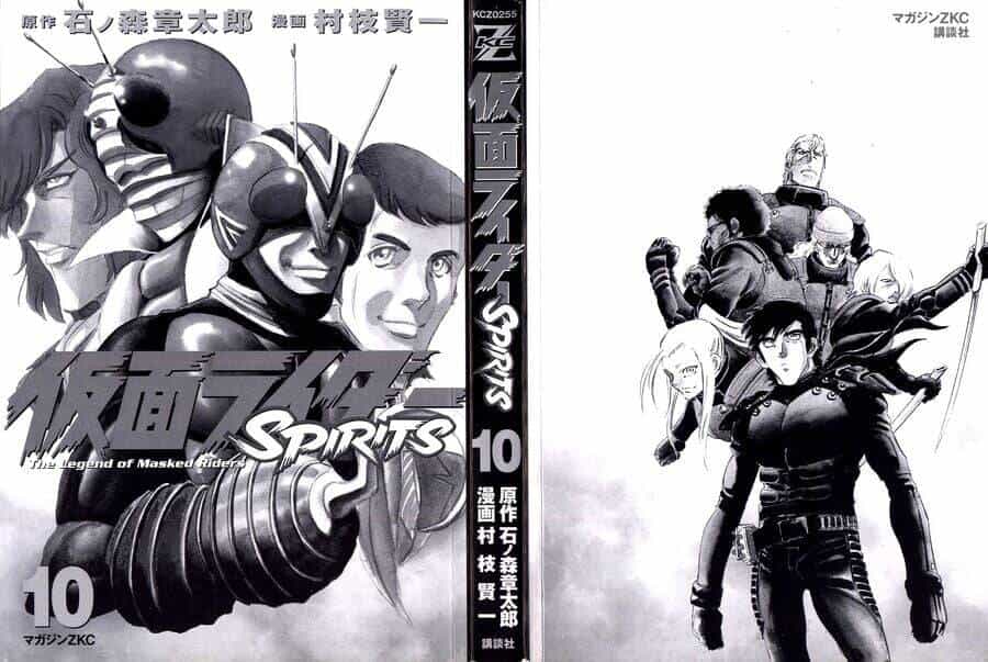 Kamen Rider Spirits - Chương 59 - ảnh 4