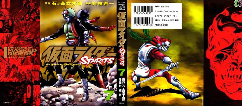 Kamen Rider Spirits - Chuong 39 - ảnh 4
