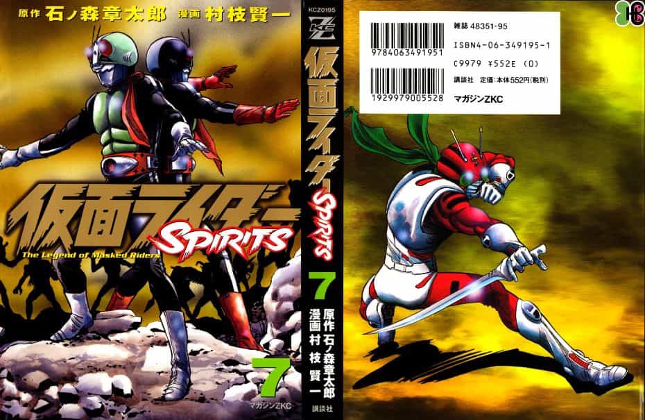 Kamen Rider Spirits - Chuong 39 - ảnh 5