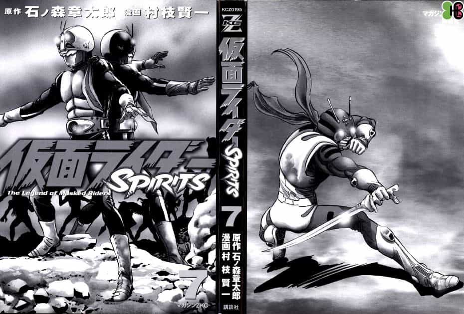 Kamen Rider Spirits - Chuong 39 - ảnh 6