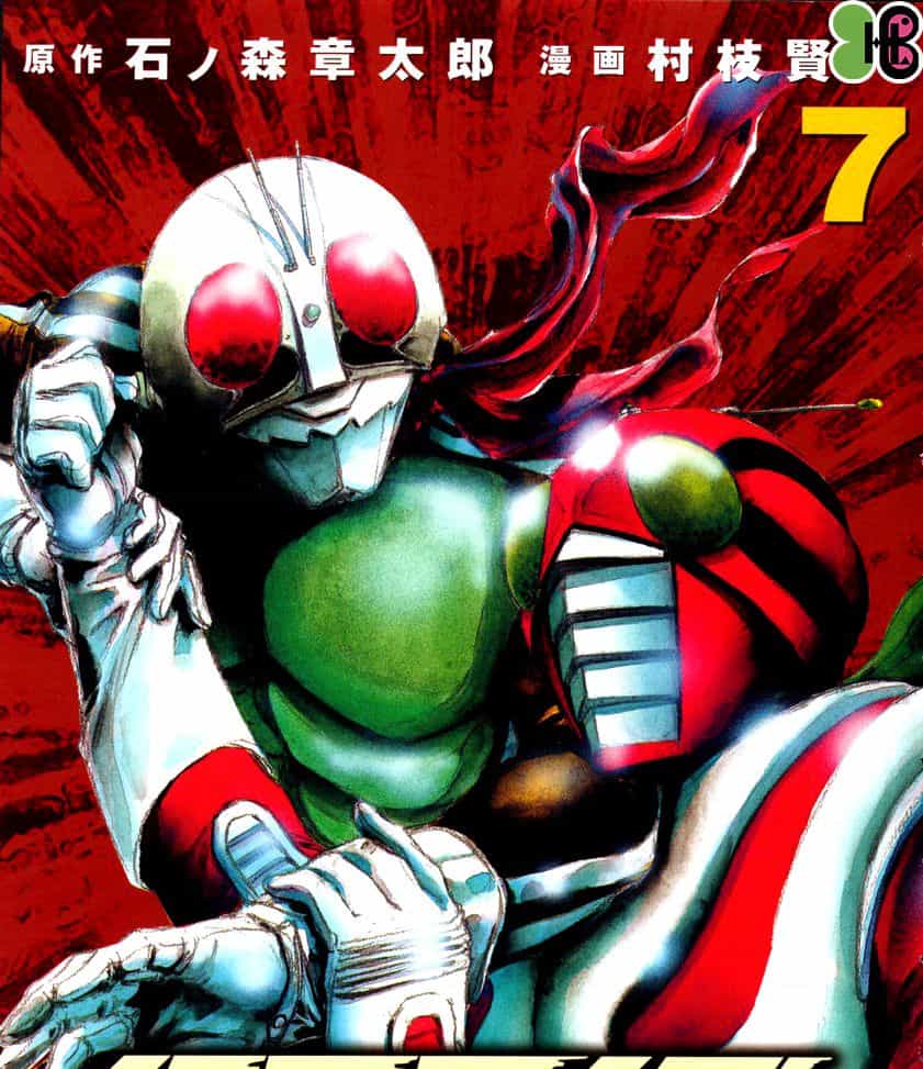 Kamen Rider Spirits - Chuong 39 - ảnh 7