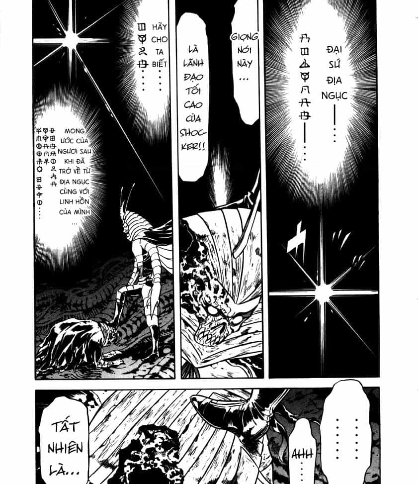 Kamen Rider Spirits - Chuong 41 - ảnh 17