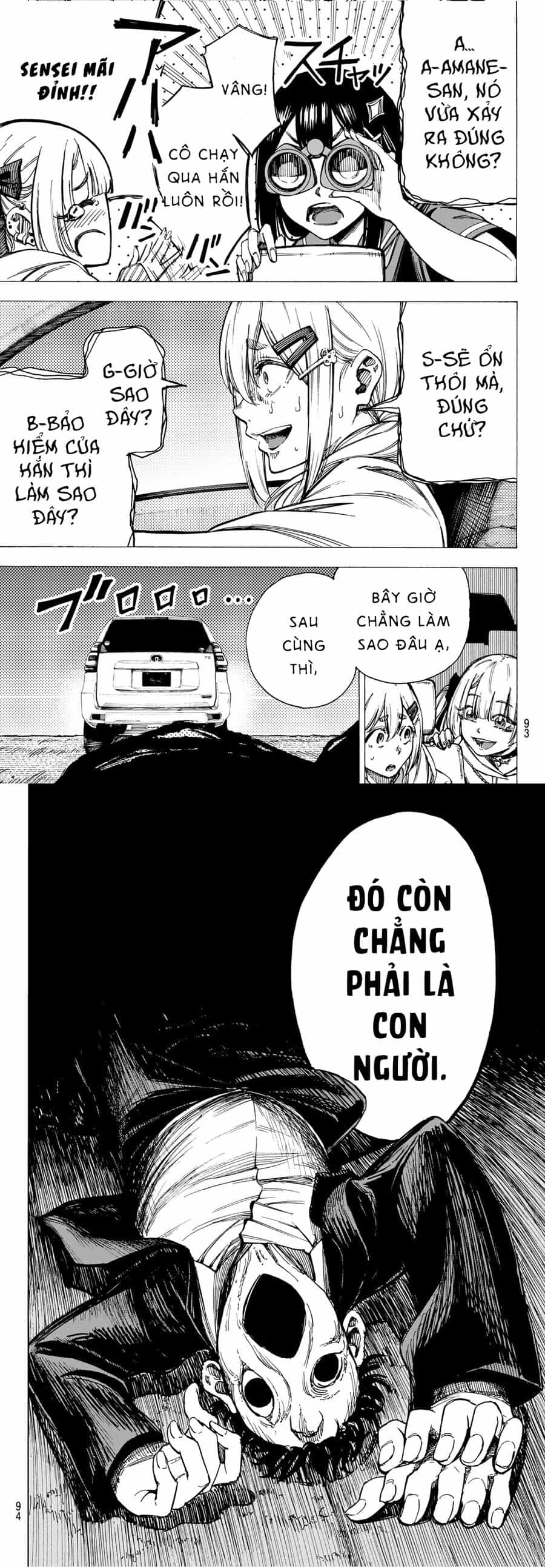 Kaminagashijima - Rinne No Miko - Chương 1 - ảnh 10