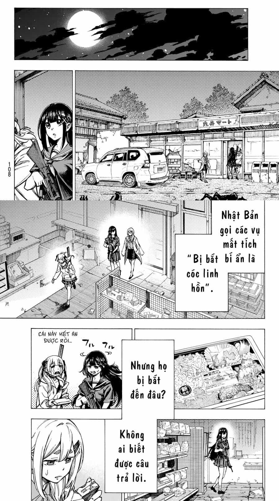 Kaminagashijima - Rinne No Miko - Chương 1 - ảnh 19