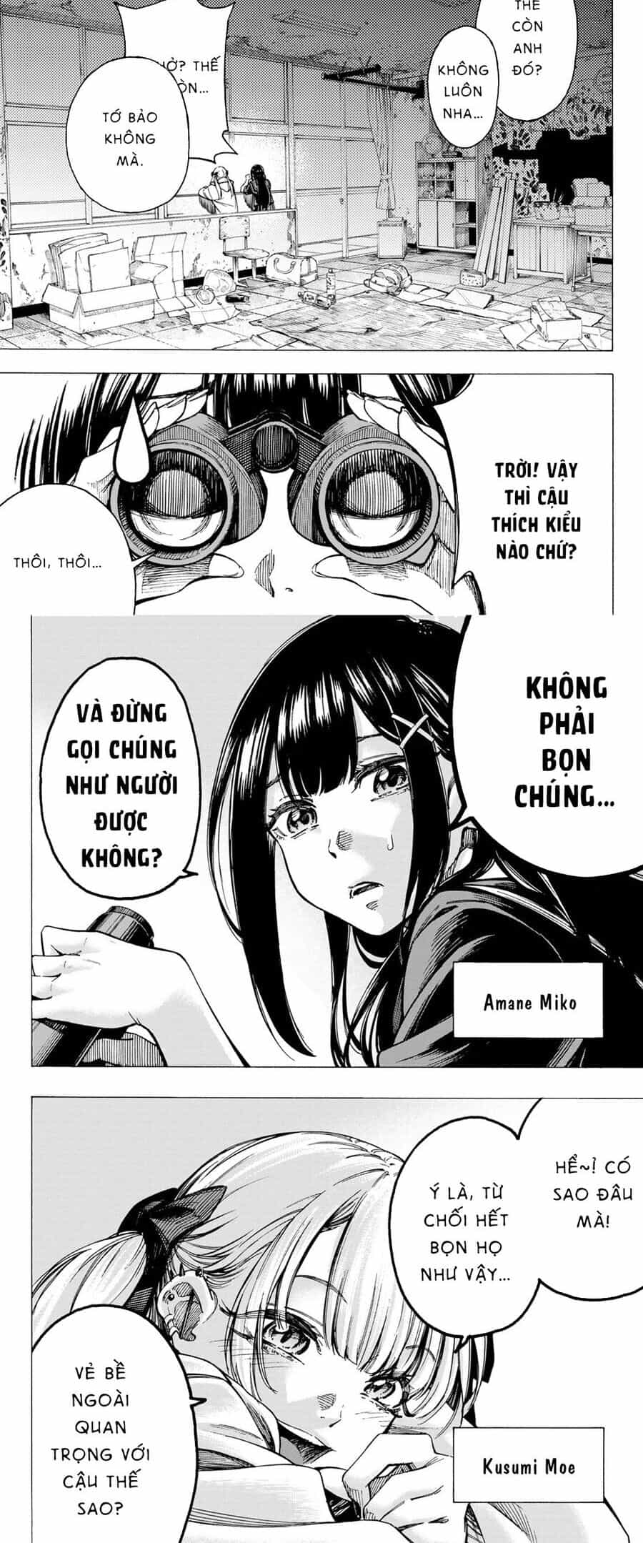 Kaminagashijima - Rinne No Miko - Chương 1 - ảnh 3