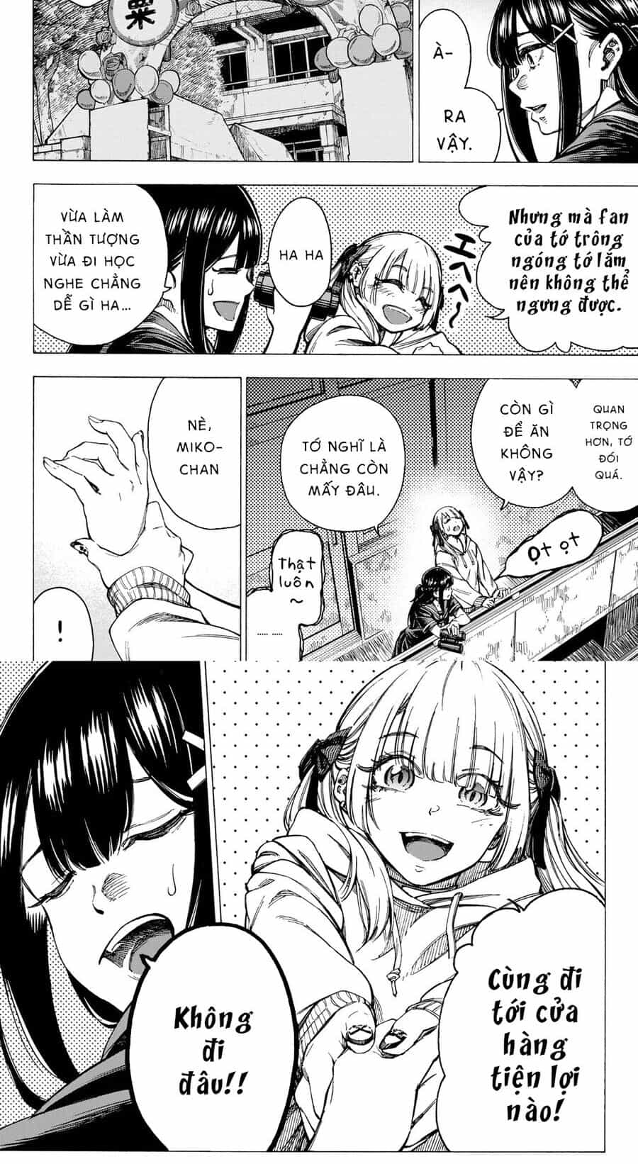 Kaminagashijima - Rinne No Miko - Chương 1 - ảnh 5