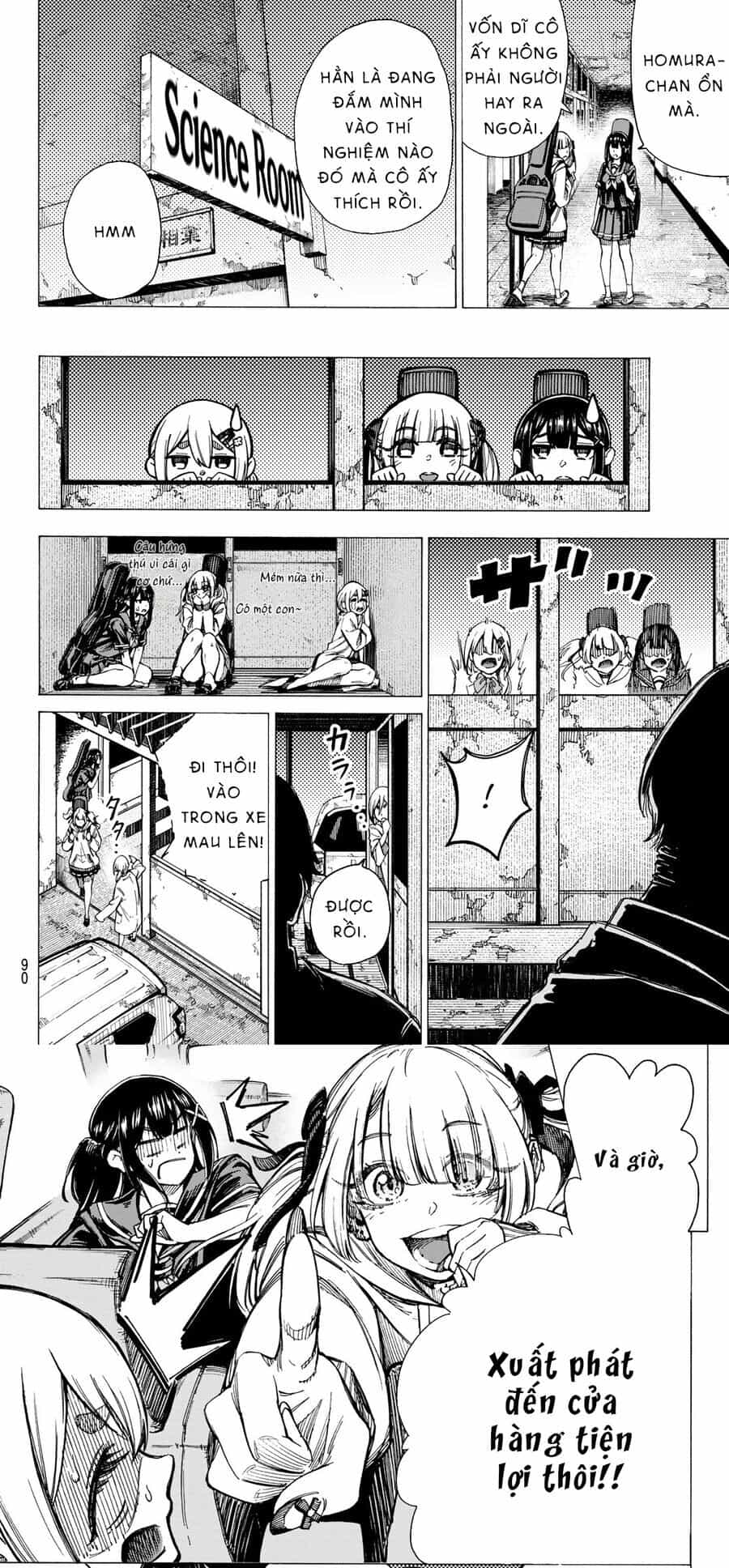 Kaminagashijima - Rinne No Miko - Chương 1 - ảnh 8