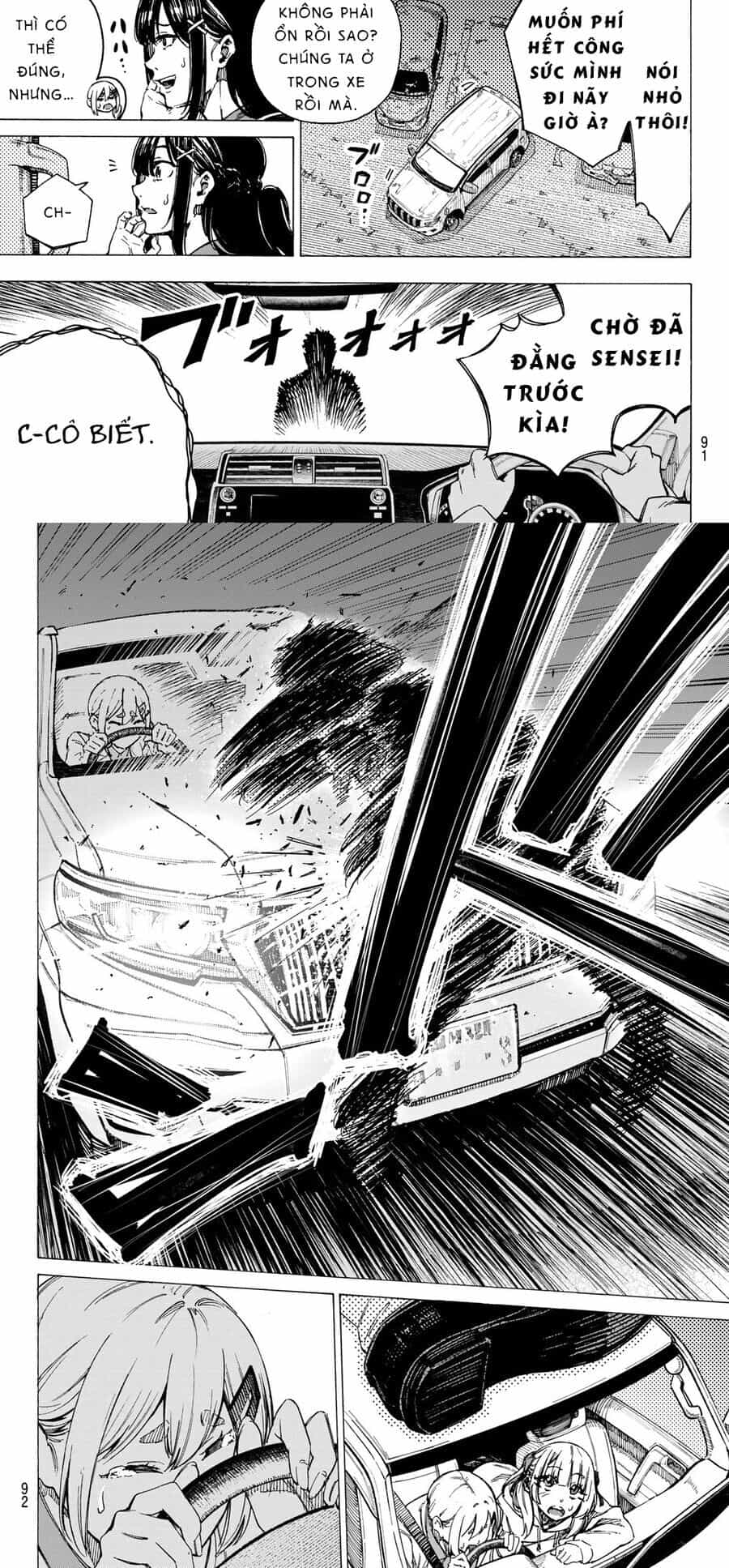 Kaminagashijima - Rinne No Miko - Chương 1 - ảnh 9