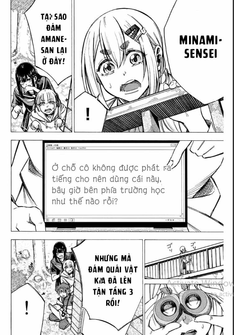 Kaminagashijima - Rinne No Miko - Chuong 7 - ảnh 12