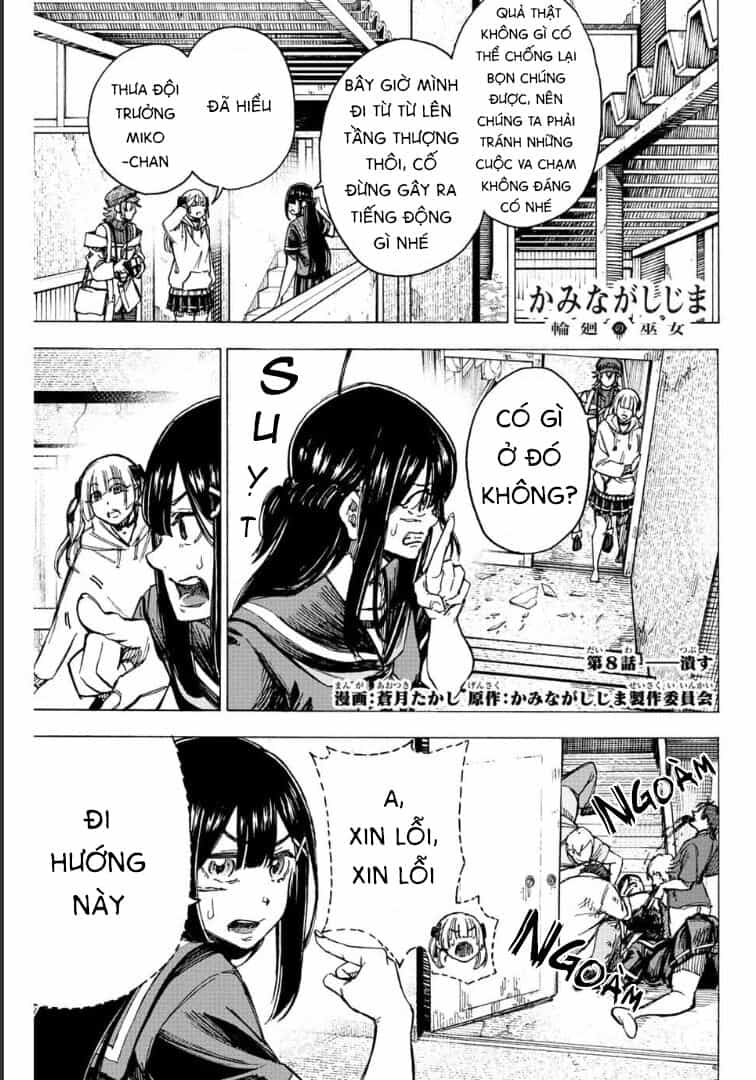 Kaminagashijima - Rinne No Miko - Chương 8 - ảnh 3