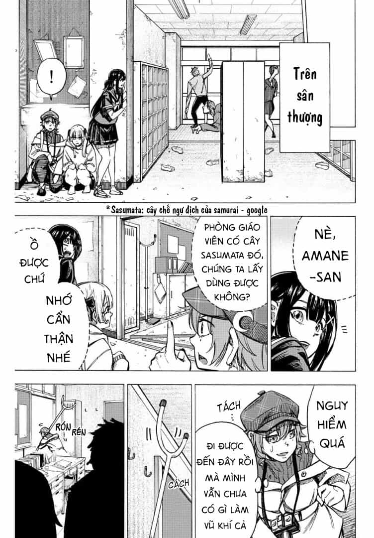 Kaminagashijima - Rinne No Miko - Chương 8 - ảnh 7