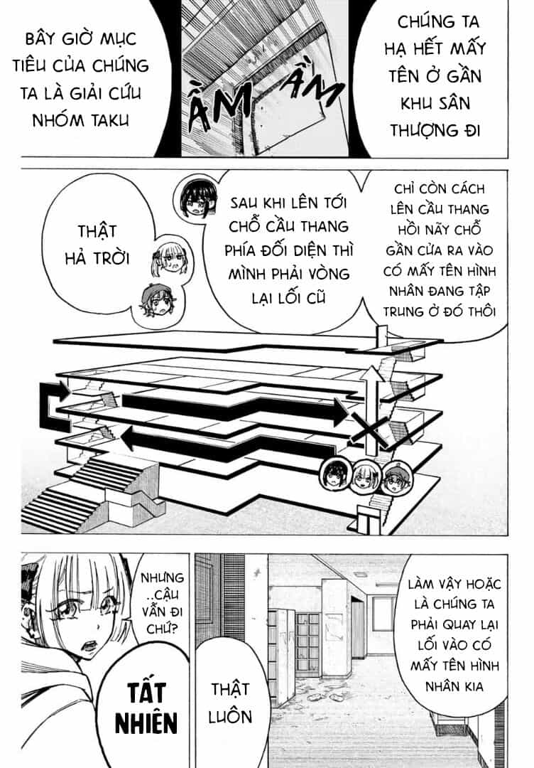 Kaminagashijima - Rinne No Miko - Chuong 8 - ảnh 5
