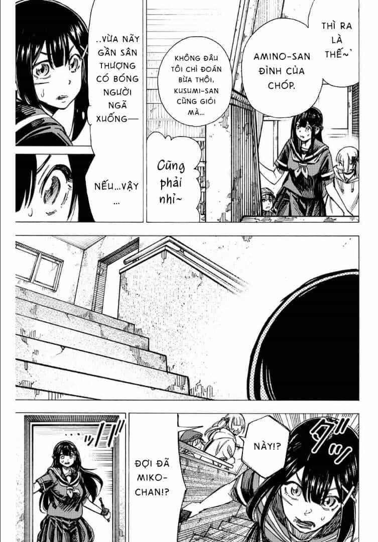 Kaminagashijima - Rinne No Miko - Chương 9 - ảnh 5