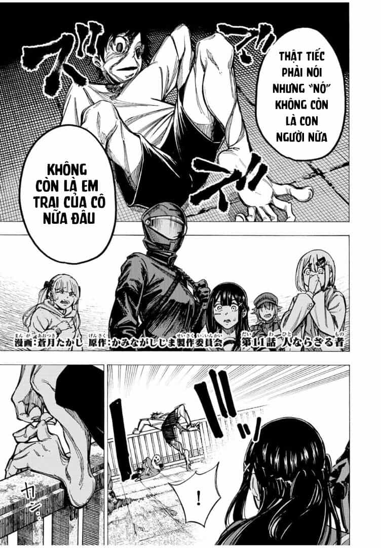 Kaminagashijima - Rinne No Miko - Chương 11 - ảnh 3