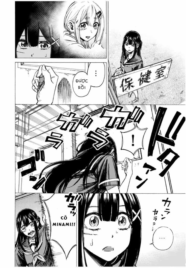 Kaminagashijima - Rinne No Miko - Chương 12 - ảnh 10