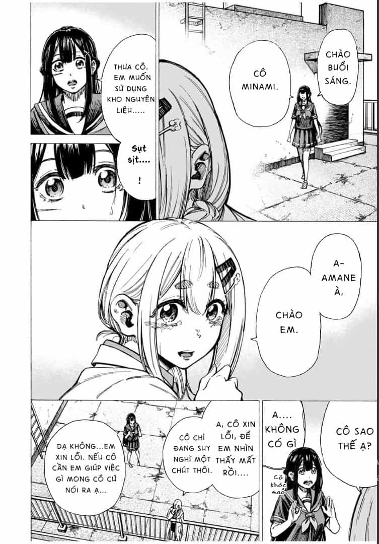 Kaminagashijima - Rinne No Miko - Chương 12 - ảnh 4