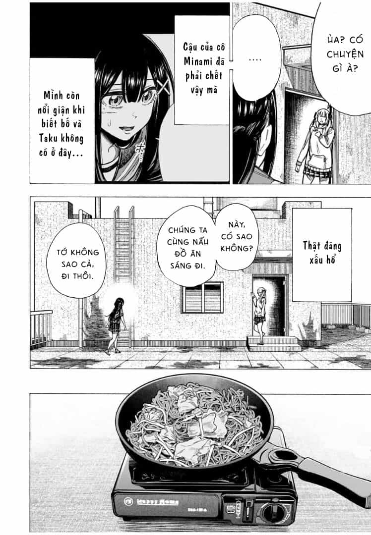 Kaminagashijima - Rinne No Miko - Chương 12 - ảnh 8