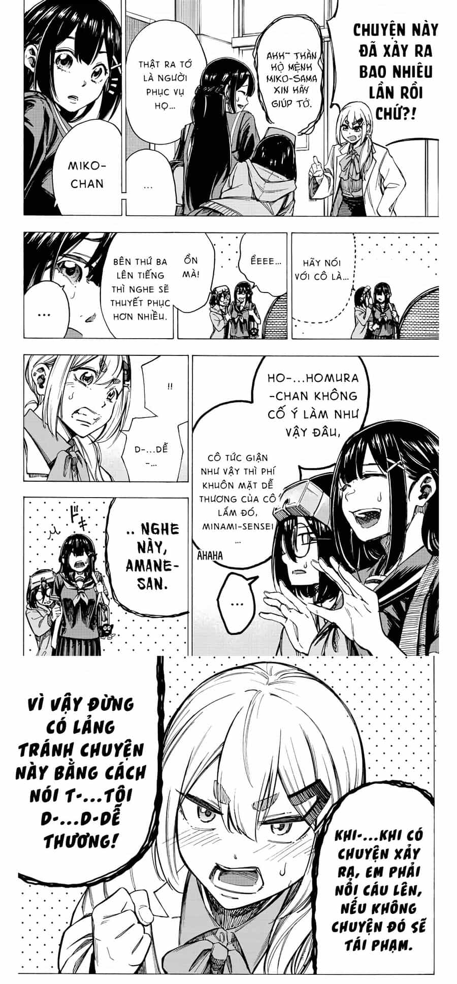 Kaminagashijima - Rinne No Miko - Chương 2 - ảnh 11
