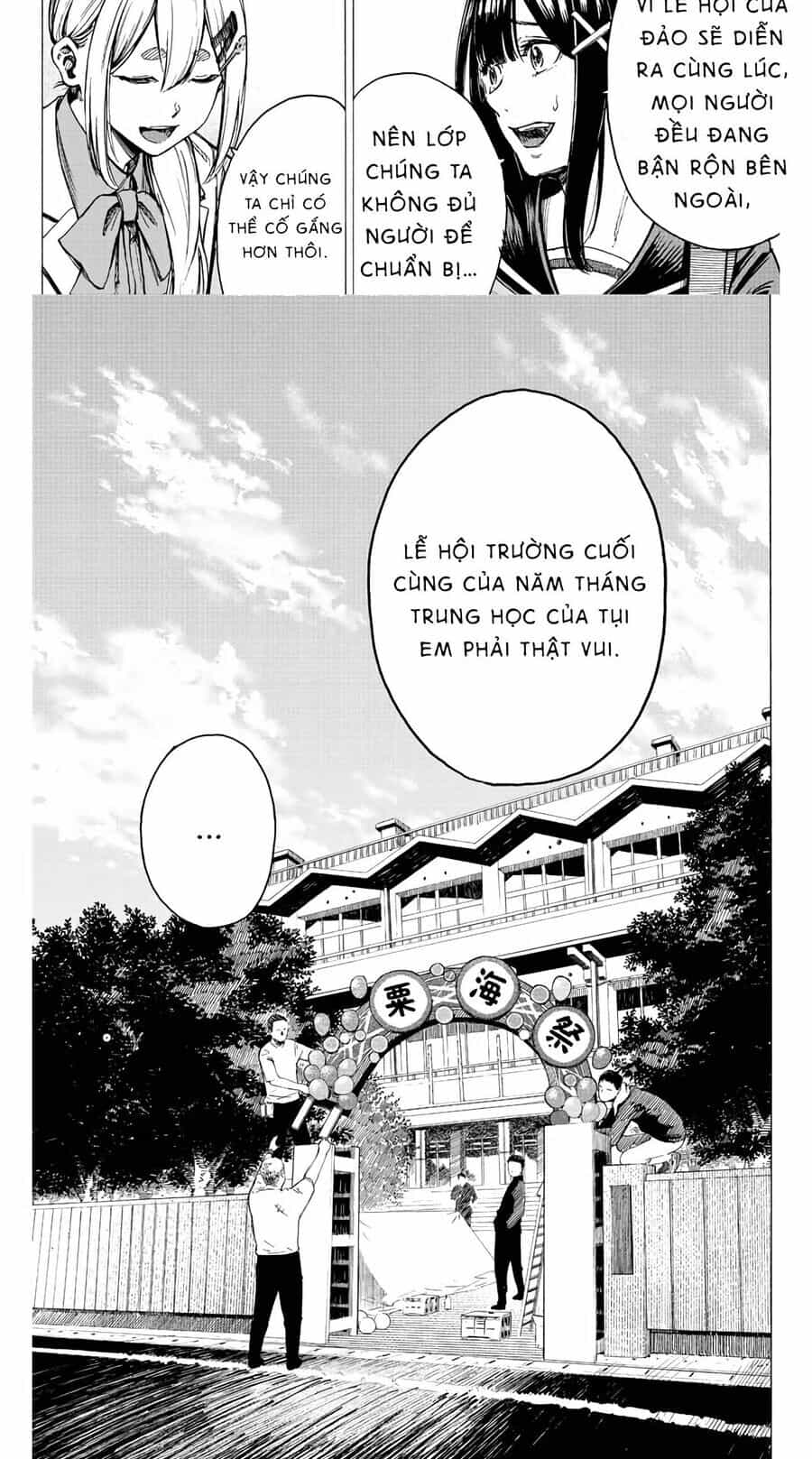 Kaminagashijima - Rinne No Miko - Chương 2 - ảnh 13