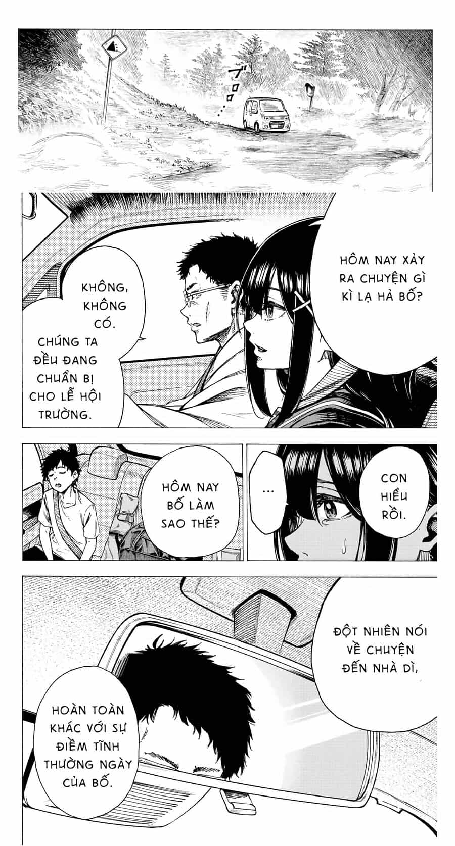 Kaminagashijima - Rinne No Miko - Chương 2 - ảnh 20