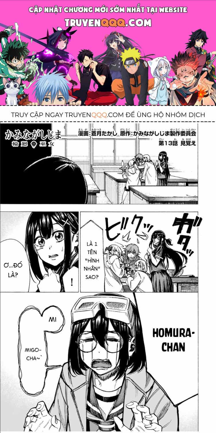 Kaminagashijima - Rinne No Miko - Chương 13 - ảnh 1