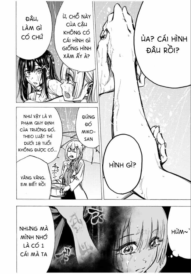 Kaminagashijima - Rinne No Miko - Chương 13 - ảnh 10