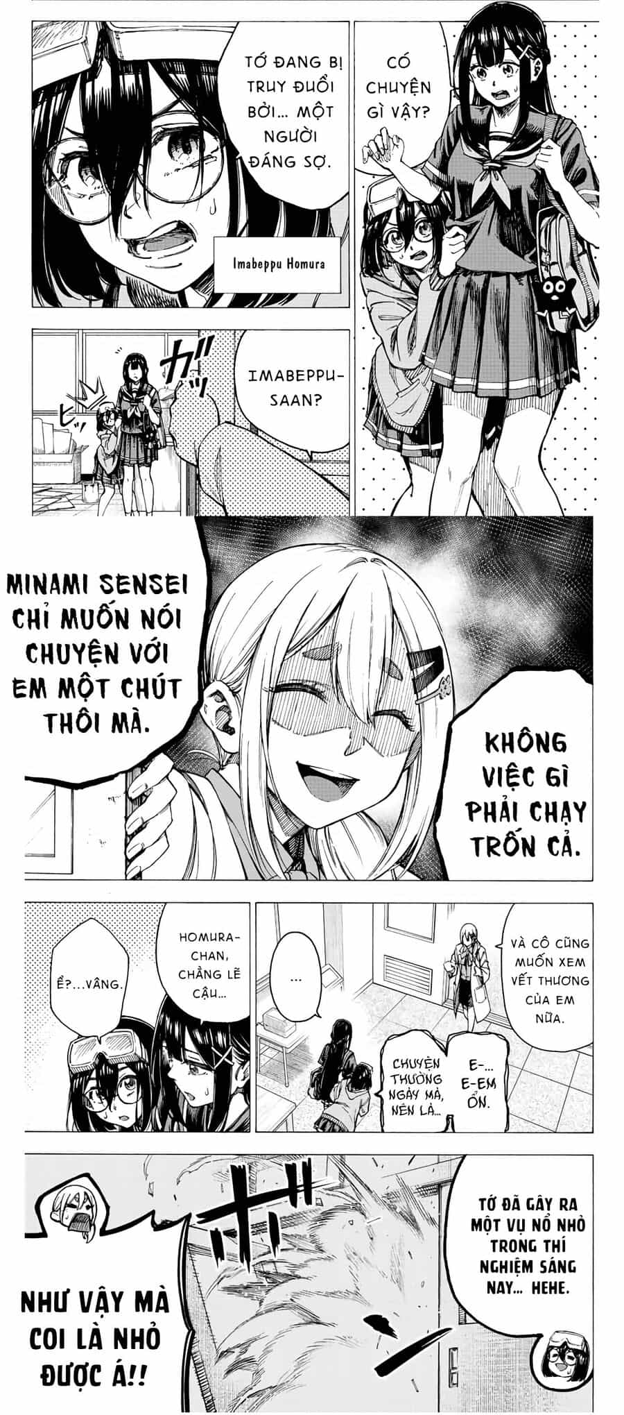 Kaminagashijima - Rinne No Miko - Chương 2 - ảnh 10