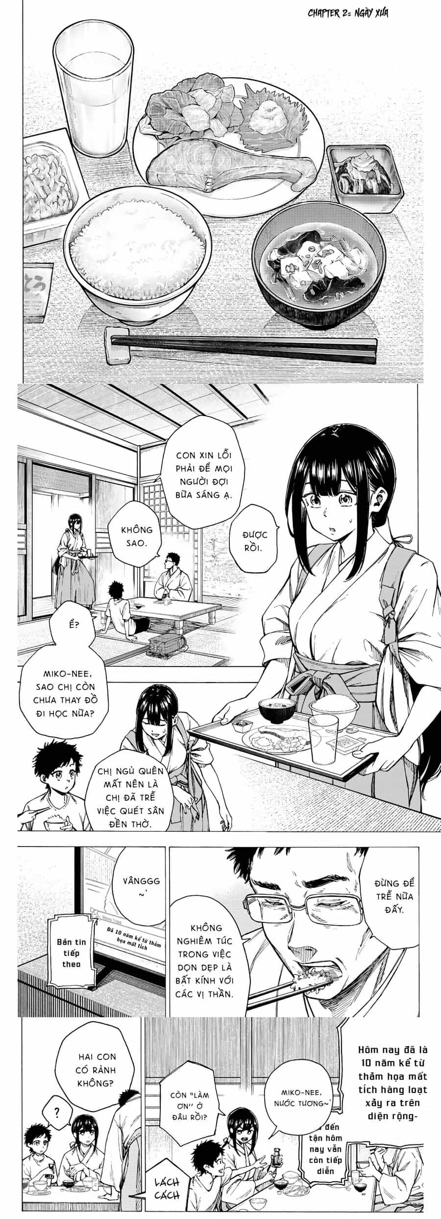 Kaminagashijima - Rinne No Miko - Chương 2 - ảnh 2