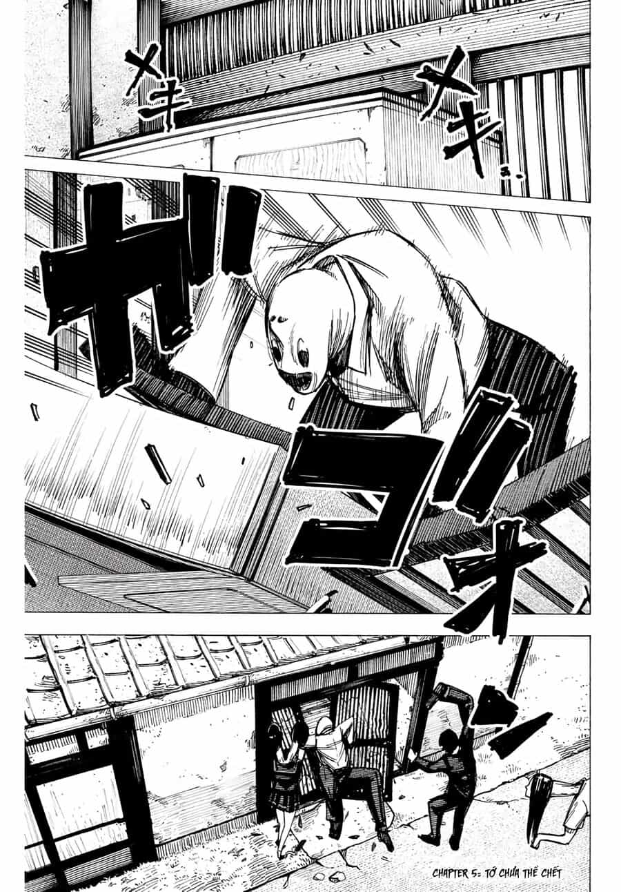 Kaminagashijima - Rinne No Miko - Chương 5 - ảnh 1