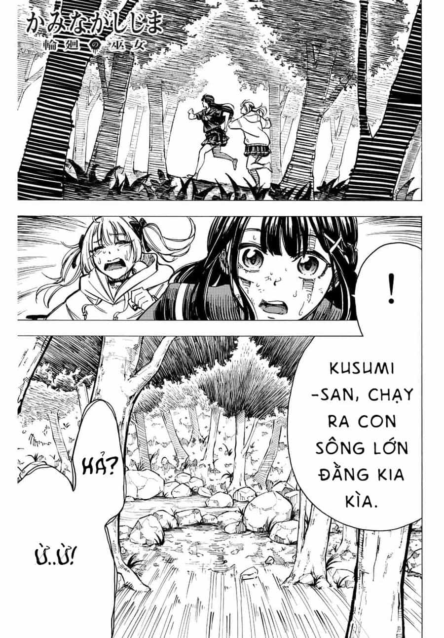 Kaminagashijima - Rinne No Miko - Chương 6 - ảnh 1