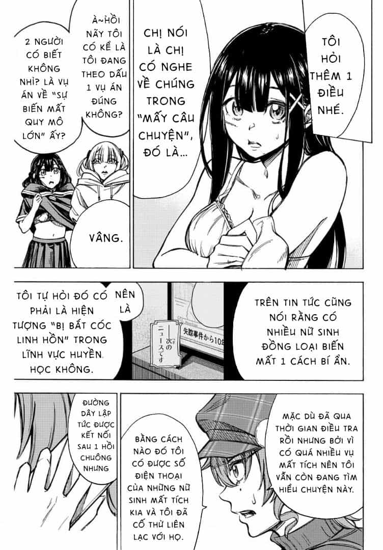 Kaminagashijima - Rinne No Miko - Chương 6 - ảnh 11