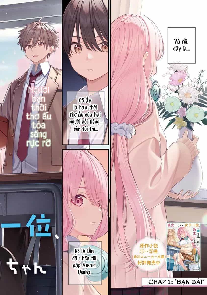 Kanojo Ni Shitai Joshi Ichii, No Tonari De Mitsuketa Amari-Chan - Chương 1 - ảnh 3