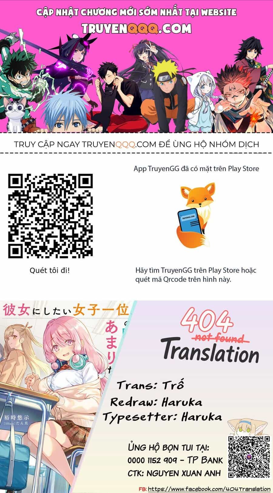 Kanojo Ni Shitai Joshi Ichii, No Tonari De Mitsuketa Amari-Chan - Chương 2.1 - ảnh 1