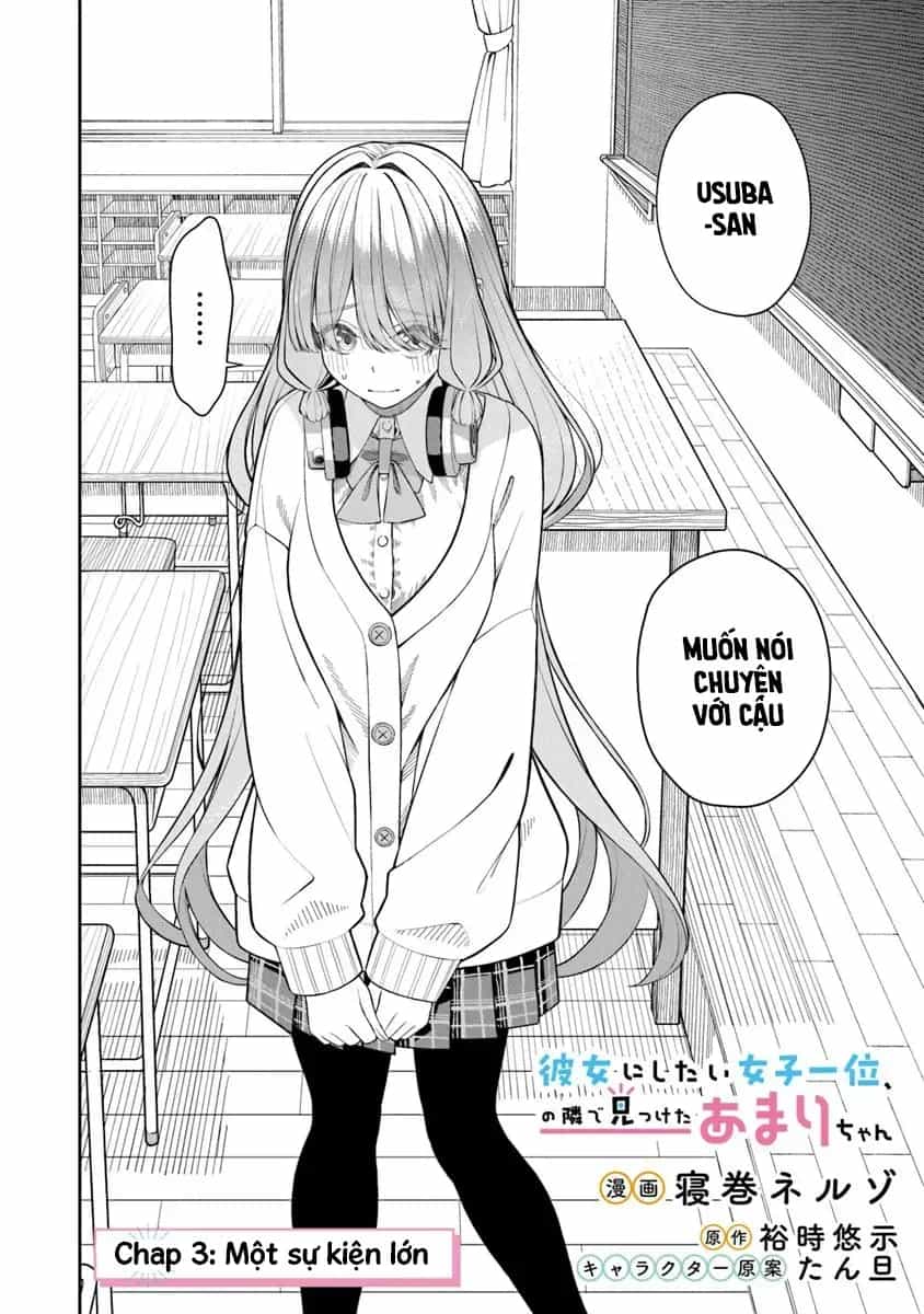 Kanojo Ni Shitai Joshi Ichii, No Tonari De Mitsuketa Amari-Chan - Chương 3.1 - ảnh 4