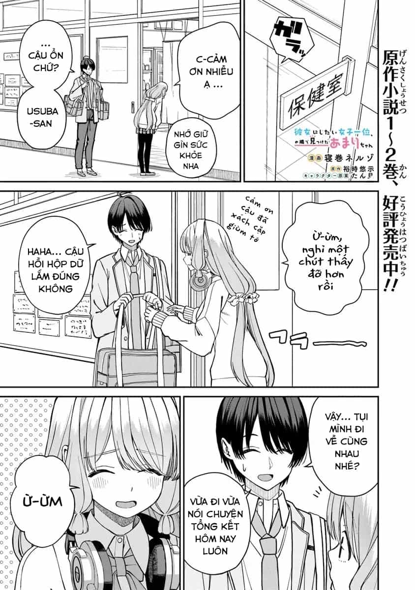 Kanojo Ni Shitai Joshi Ichii, No Tonari De Mitsuketa Amari-Chan - Chương 3.2 - ảnh 2