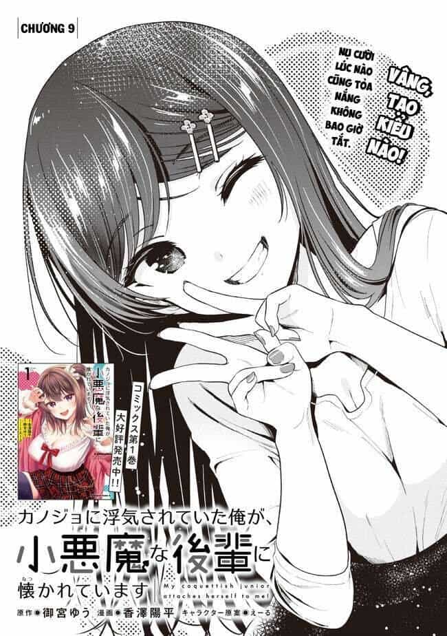Kanojo Ni Uwaki Sareteita Ore Ga, Koakuma Na Kouhai Ni Natsukareteimasu - Chương 9 - ảnh 4