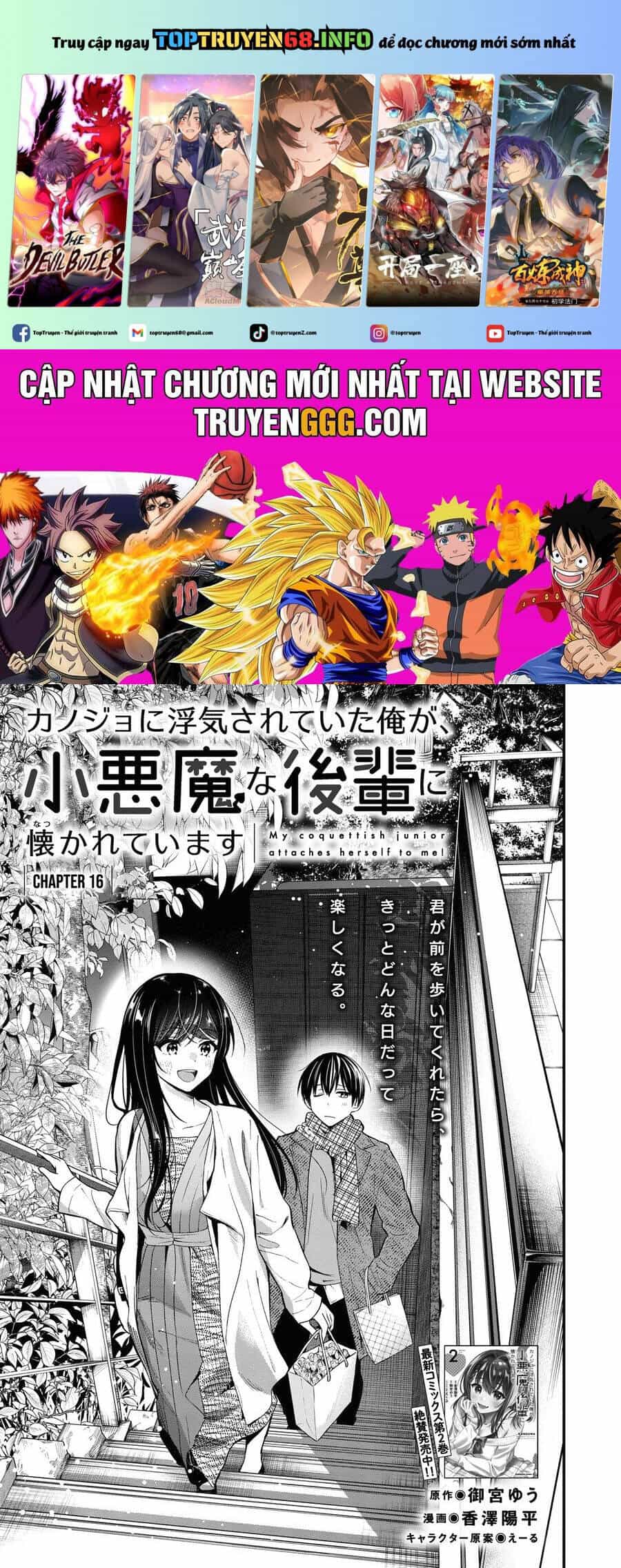 Kanojo Ni Uwaki Sareteita Ore Ga, Koakuma Na Kouhai Ni Natsukareteimasu - Chương 16 - ảnh 2