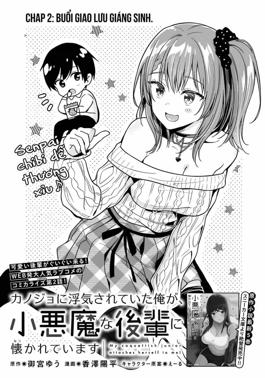 Kanojo Ni Uwaki Sareteita Ore Ga, Koakuma Na Kouhai Ni Natsukareteimasu - Chương 2 - ảnh 5