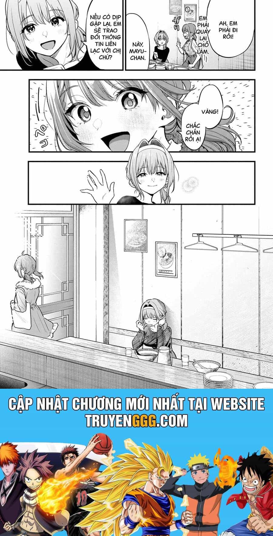 Kanojo Ni Uwaki Sareteita Ore Ga, Koakuma Na Kouhai Ni Natsukareteimasu - Chương 18 - ảnh 16