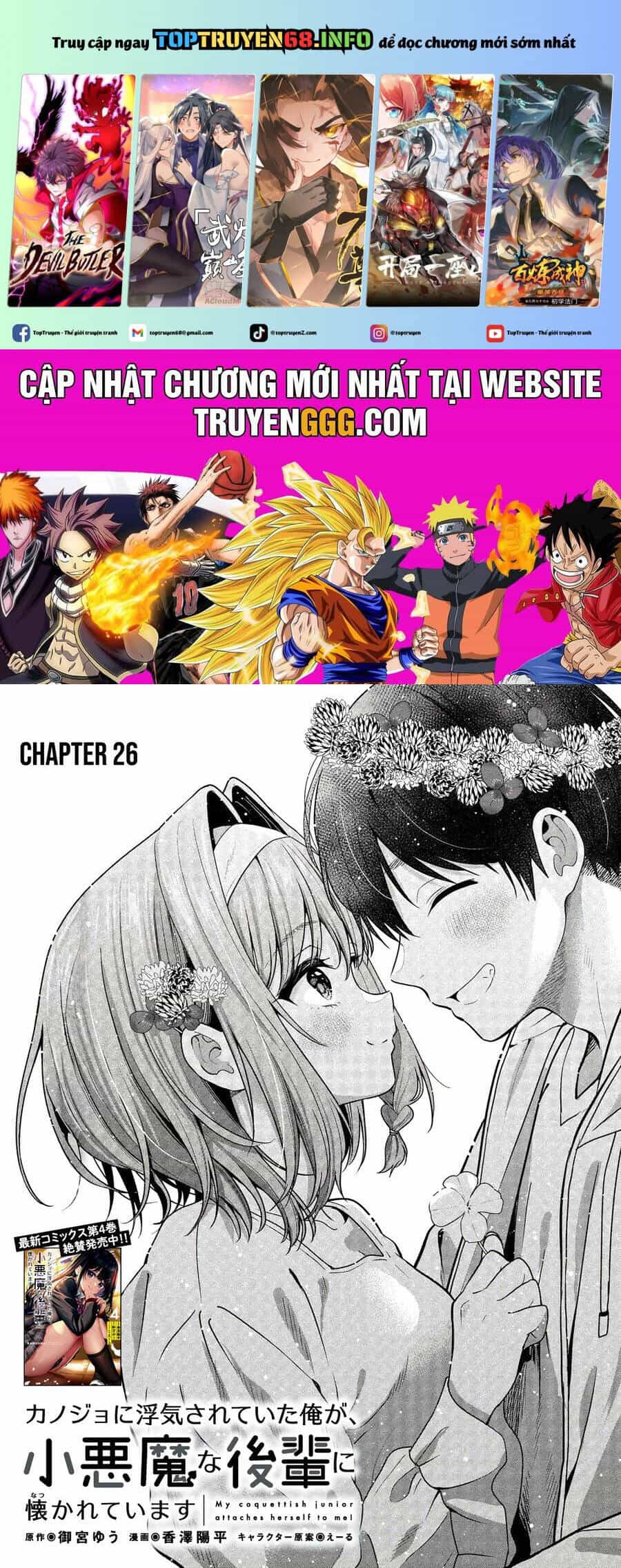 Kanojo Ni Uwaki Sareteita Ore Ga, Koakuma Na Kouhai Ni Natsukareteimasu - Chương 26 - ảnh 2