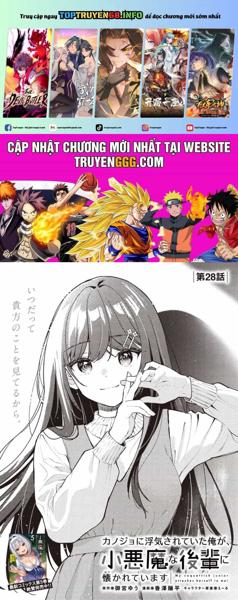 Kanojo Ni Uwaki Sareteita Ore Ga, Koakuma Na Kouhai Ni Natsukareteimasu - Chương 28 - ảnh 2